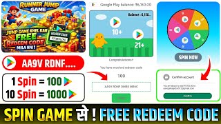 FREE REDEEM CODES INSTANT 🤩 | 100 REDEEM CODE FREE | HOW TO GET GOOGLE PLAY STORE REDEEM CODES FREE