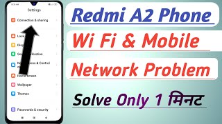 Wifi & Mobile Network Problem Solve Kare Redmi A2 Phone Mein | network problem solve |