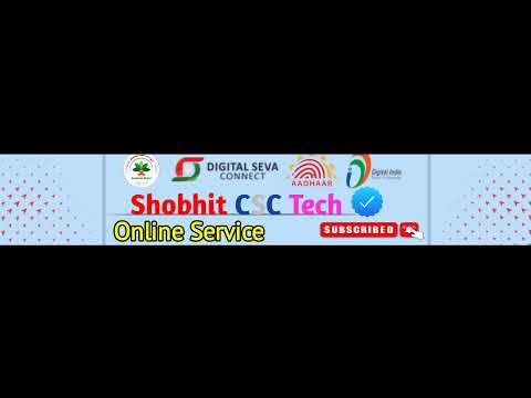 Shobhit CSC Tech  Live Stream