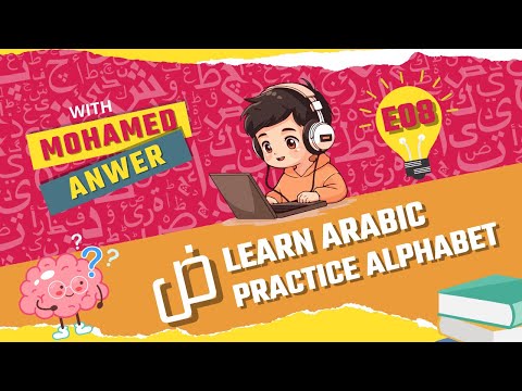 Arabic Alphabet - Practice Arabic letters By Quran
