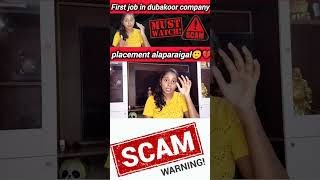 🧐Be aware when you're joining new company🤐| my first job experience|Final year placements|job scam