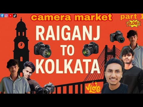 Raiganj to Kolkata vlog (Part 1)