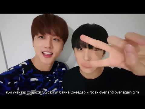 [MGL SUB] SF9 – Together