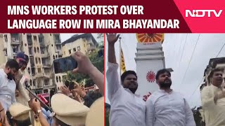 Maharashtra News | MNS Workers Protest Over Language Row In Mira Bhayandar Area, Several Detained