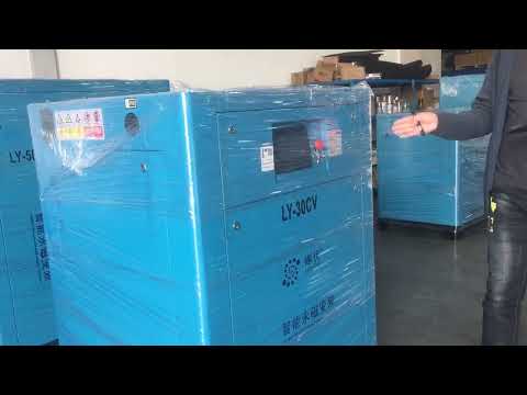LY-30CV VFD Industrial Screw Air Compressor