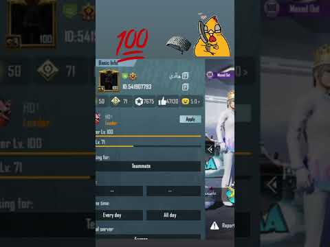Frist player to got MAX out title 100 level 😰🤩 #maxout #shorts #pubg #pubgmobile #h2dy #m4glacier