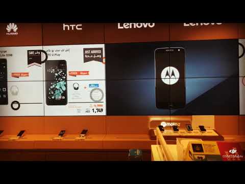 Axiom Retail Content