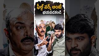 🚨Dr.Shaik Vali Pasha Corporate Marketing Coach | Extraordinary Interview  Journalist Kranthi | KR TV