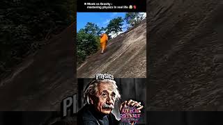 Monk vs Gravity 🗿✅ | Sigma Physics in Action 😱⚡ #shorts #sigma #science #viral