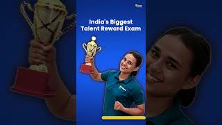 Prince Olympiad 2025 | ₹75Cr Scholarships + Japan Trip 🇯🇵 | For Classes V–XII