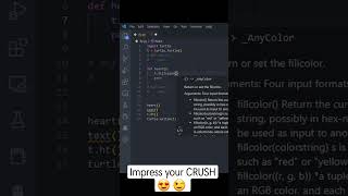 😍😻Impress Your CRUSH Using Python | #shorts #codershorts