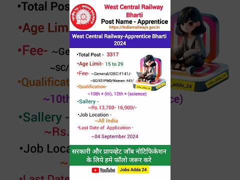 central railway recruitment 2024 #job #railway #govjob #shorts #youtubeshorts #video #shorts