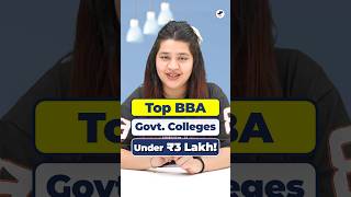 🤩Low Fees! Top 3 Government BBA Colleges in India✅Affordable BBA Colleges #Shorts #BBA2025