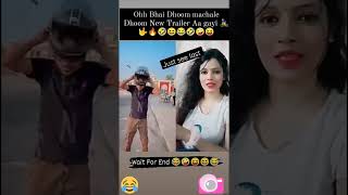 funny😂😂ll reactionll shorts#shortsvideo#youtubeshorts#funnyshort#ytshorts#shortsfeed
