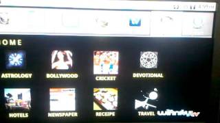Android Home Screen UI Framework from SiliconEmbSys