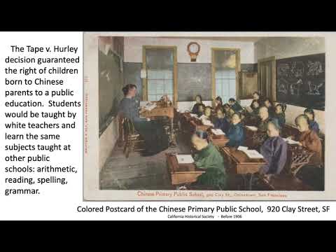 Chinese Education RdAlngJ (Updated: August 18, 2021)