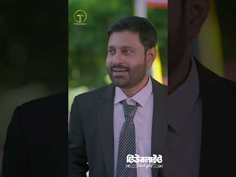 কোথায় লাথি মারছে!