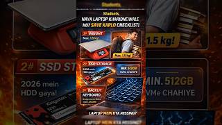 Student Laptop Buying Guide 2026 🔥 3 MUST Check Specs Before You Buy! #shorts