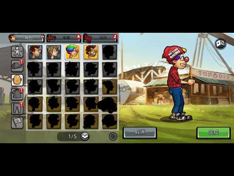 Hill Climb Racing 2 Chinese Mod APK Version 1.56.4