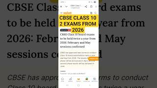 CBSE CLASS 10 Board Exams 2026 / Cbse latest news #cbse #shorts #cbseclass10 #cbselatestnews