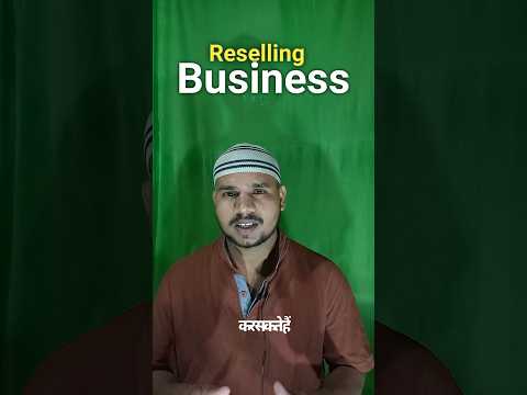 Reselling Business 😱 !