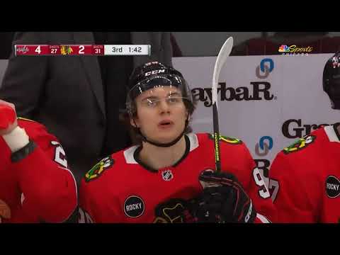 Connor Bedard | NHL | highlights | Connor Bedard Sends A Backhand Saucer #nhl