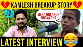 Kamlesh Love Story - Latest Interview - Solutions for Relationship