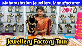Maharashtrian Jewellery Manufacturers in Mumbai |  Maharashtrian Traditional Jewellery Manufacturer