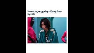 Squid game Cast  #yourdramas #kdramas #squidgame #HoyeonJung #jenniekim #hoyeonjung