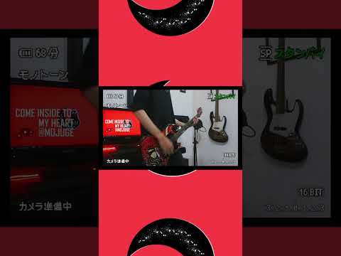 COME INSIDE TO MY HEART #comeinsideofmyheart  #ivofspades #cover #music #guitar