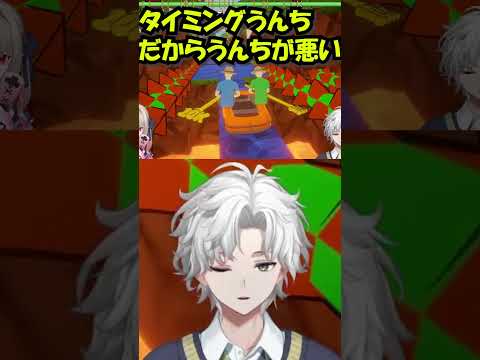 【カゲツ切り抜き】叢雲カゲツ/にじさんじ/魔界ノリリム#shorts