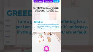 go enter my mega coconut friend giveaway ⬆️💕 #shorts #short #fyp #roblox #adoptme #giveaway #viral