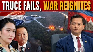 Trump-Brokered Truce Fails, Thailand x Cambodia Border Conflict Reignites with Airstrikes