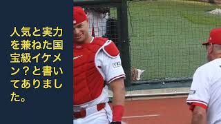 オホッピー似のドジャースのイケメンと本家オホッピー対戦。#大谷翔平 #dodgers#angels #イケメン対決#ドジャース #alexcall 12#shoheiohtani 