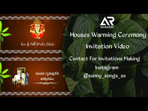 Housewarming invitation | గృహప్రవేశ ఆహ్వానము | Invitation video Editing For Whatsapp | A.R MAKER