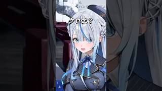 謎の記憶が蘇るルカちゃんwww #vtuber #新人vtuber #雨海ルカ