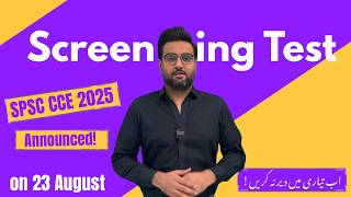 SPSC CCE Screening 2025 Announced Syllabus for SPSC Competitive Exam 2025 and How to Start Preparing