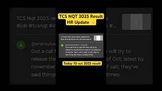 Tcs nqt 10 oct results updates #interview #tcs #tcsnqt #nqt #tcsnextstep #update#viral#job#jobspeak