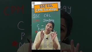 How to Crack SSC CGL using CPM Strategy Best Strategy for SSC CGL by Isha Mam @KapoorGuruCool