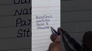 general knowledge #general_knowledge #video #viral #youtubeshorts #gk #ytshorts #shorts