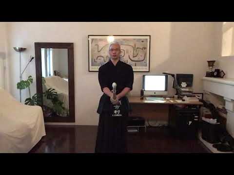 Nuki Waza
