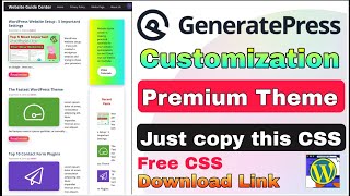 Generatepress Premium Theme Customization | How to Customize Generatepress Theme