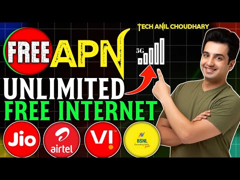 New Trick jio, airtel, vi, 5G free internet Apn 2025 | apn free internet 2025| Tech anil
