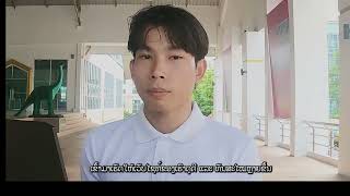 A Documentary AI role in web development