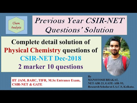 Detail solution of previous year CSIR-NET Dec-2018 Physical Chemistry questions||CSIR-NET