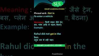 Phrasal Verb - Get In shorts on phrasal verb -  Get In || PHRASAL VERB