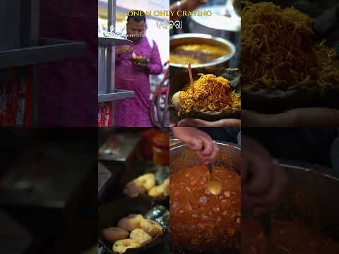 Celebrating dahibara divas 🔥 Cuttack’s best Dahibara! 🌟🥣#cuttack #dahibara #bestfood#odisha