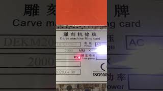 #logomarking #namecardmarking  #aluminummarking
