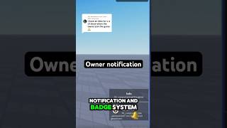 Owner join notifications and badge #robloxstudiotutorial #roblox #robloxstudiotips #robloxstudio
