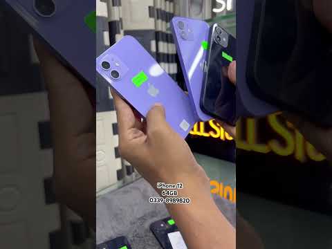 iPhone 12 64GB Water Pack Stock Limited Offer 0339-8989820 #cellstudio #iphone12 #karachi